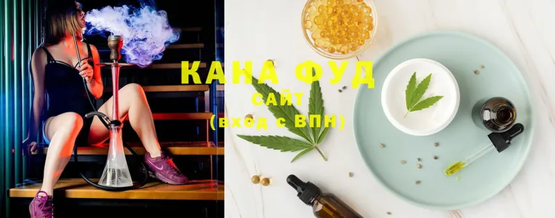 купить закладку  Карталы  Canna-Cookies марихуана 